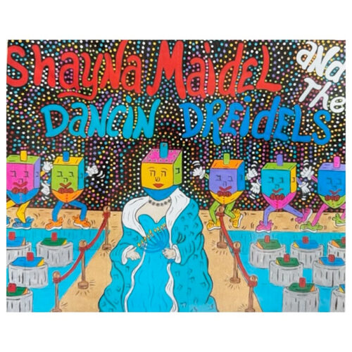 Shayna Maidel and The Dancin Dreidel Cozy Fleece Blanket - Original Artwork by Robin Babitt